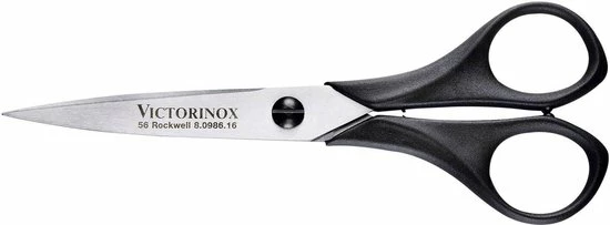 Beste deal π Victorinox Huishoudschaar 16cm π 2 Beste deal π Victorinox Huishoudschaar 16cm π