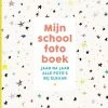Beste Pirce 😀 Witte Leeuw Mijn Schoolfotoboek 🌟