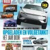Begroting βοΈ AutoWeek Jaarspecial 2023 π 2 Begroting βοΈ AutoWeek Jaarspecial 2023 π -ACROPAQ Shop 550x728