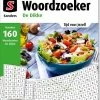 Beste recensies van 😉 Sanders Puzzelboeken Sanders Puzzelboek Woordzoeker 3* De Dikke, Editie 160 🧨 -ACROPAQ Shop 550x767 6