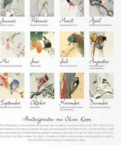 Nieuw 😍 Studio Colori Verjaardagskalender Vogelprenten Van De Japanse Meester Koson - Wandkalender A4 - Niet Jaargebonden 🥰 -ACROPAQ Shop 550x824 1