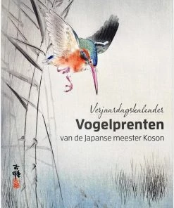 Nieuw 😍 Studio Colori Verjaardagskalender Vogelprenten Van De Japanse Meester Koson - Wandkalender A4 - Niet Jaargebonden 🥰